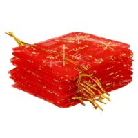 Organza bags 26 x 35 cm - Christmas Industries & Packaging for...
