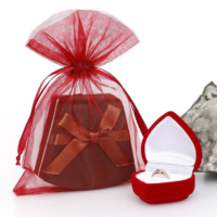 Organza bags 7 x 9 cm - burgundy Small bags 7x9 cm