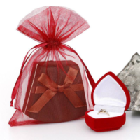 Organza bags 9 x 12 cm - burgundy Small bags 9x12 cm